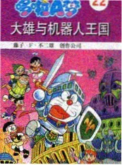 志怪题材回潮资讯配图
